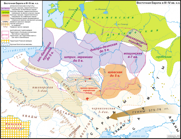 Восточная Европа в 3-4 веках нашей эры