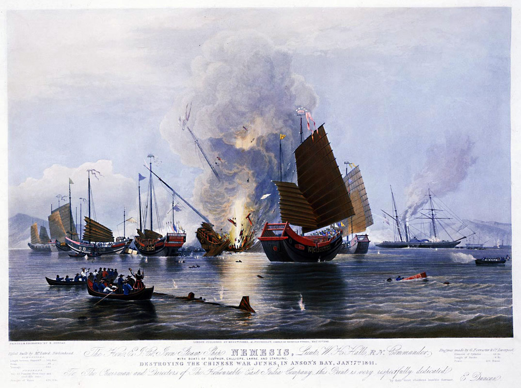 Разрушение китайского корабля английским во время опиумной войны